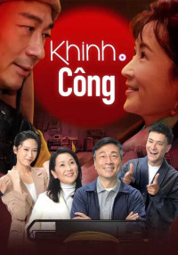 Khinh Công - Go With the Float (2022)