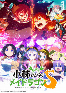 Kobayashi-san Chi no Maid Dragon S - nd Season