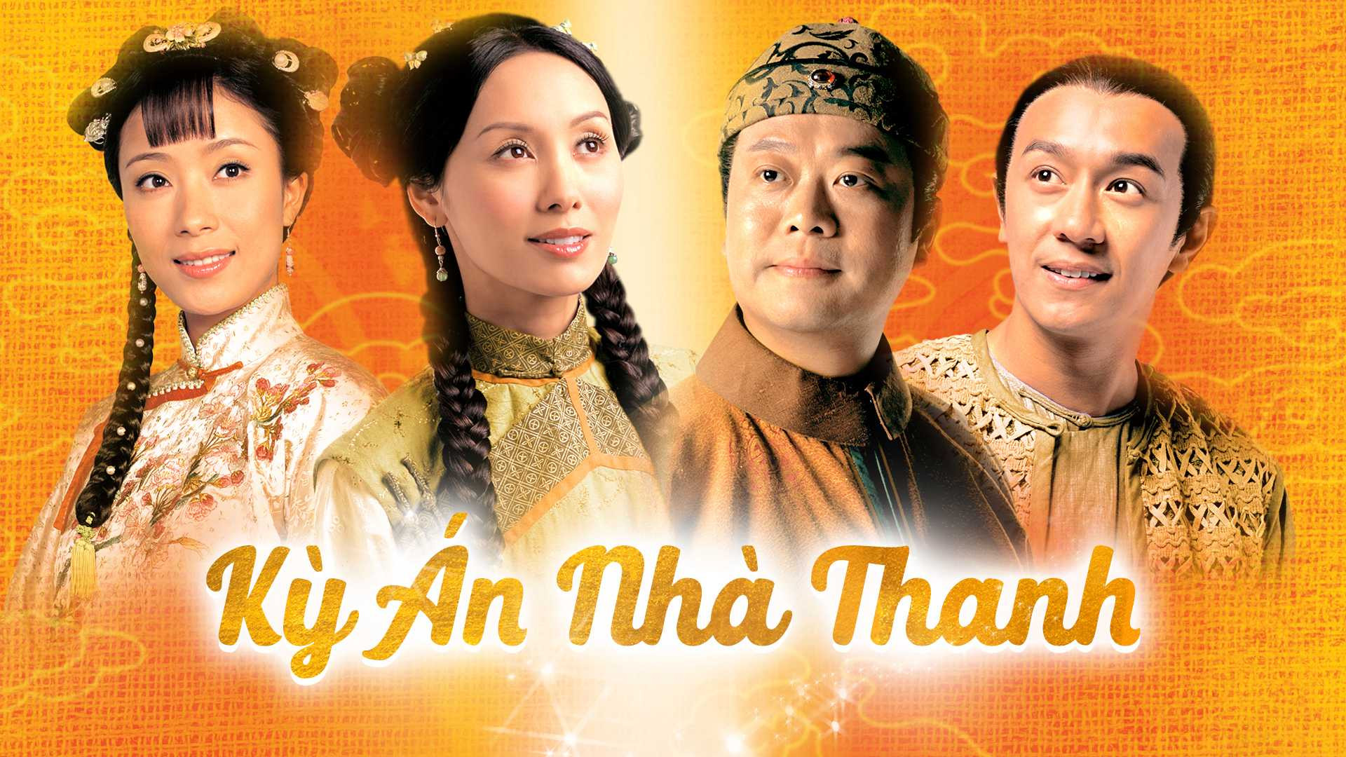 Kỳ Án Nhà Thanh (Phần 1) - A Pillow Case Of Mystery