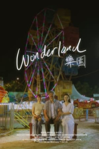 Lạc Viên - Wonderland (2024) Lạc Viên - Wonderland (2024)