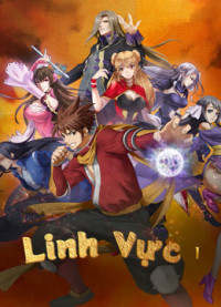 Linh Vực 1 - The World of Fantasy (2021)