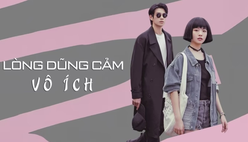 Lòng Dũng Cảm Vô Ích - I Laughed