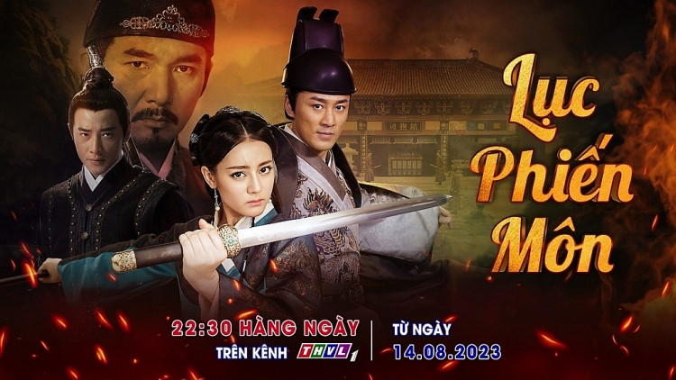 Lục Phiến Môn - The Legend Liu Shan Men