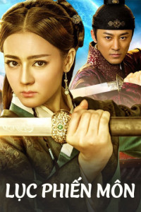 Lục Phiến Môn - The Legend Liu Shan Men (2016)
