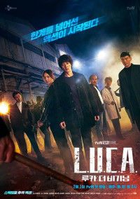 LUCA: Sự Khởi Đầu - : The Beginning (2021)