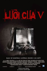 Lưỡi Cưa 5 - Saw V (2008) Lưỡi Cưa 5 - Saw V (2008)