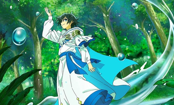 Background