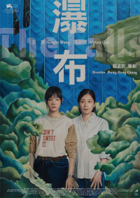 Mùa Thu Tàn - The Falls (2021)
