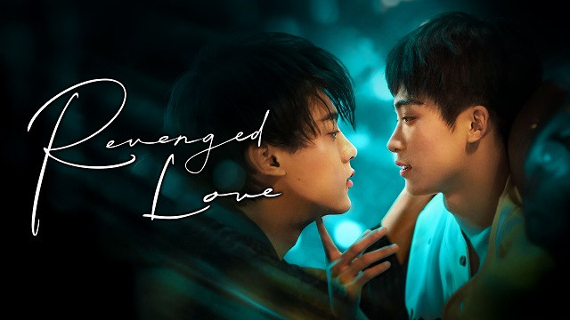 Nghịch Ái - Revenged Love