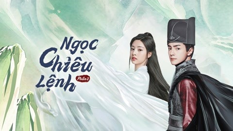Ngọc Chiêu Lệnh (Phần 2) - No Boundary (Season 2)