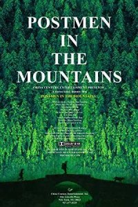 Ngọn Núi Đó, Con Người Đó, Con Chó Đó - Postmen in the Mountains (1999)