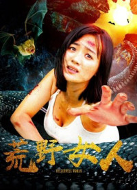 Người phụ nữ hoang dã - Wilderness Woman (2019) Người phụ nữ hoang dã - Wilderness Woman (2019)