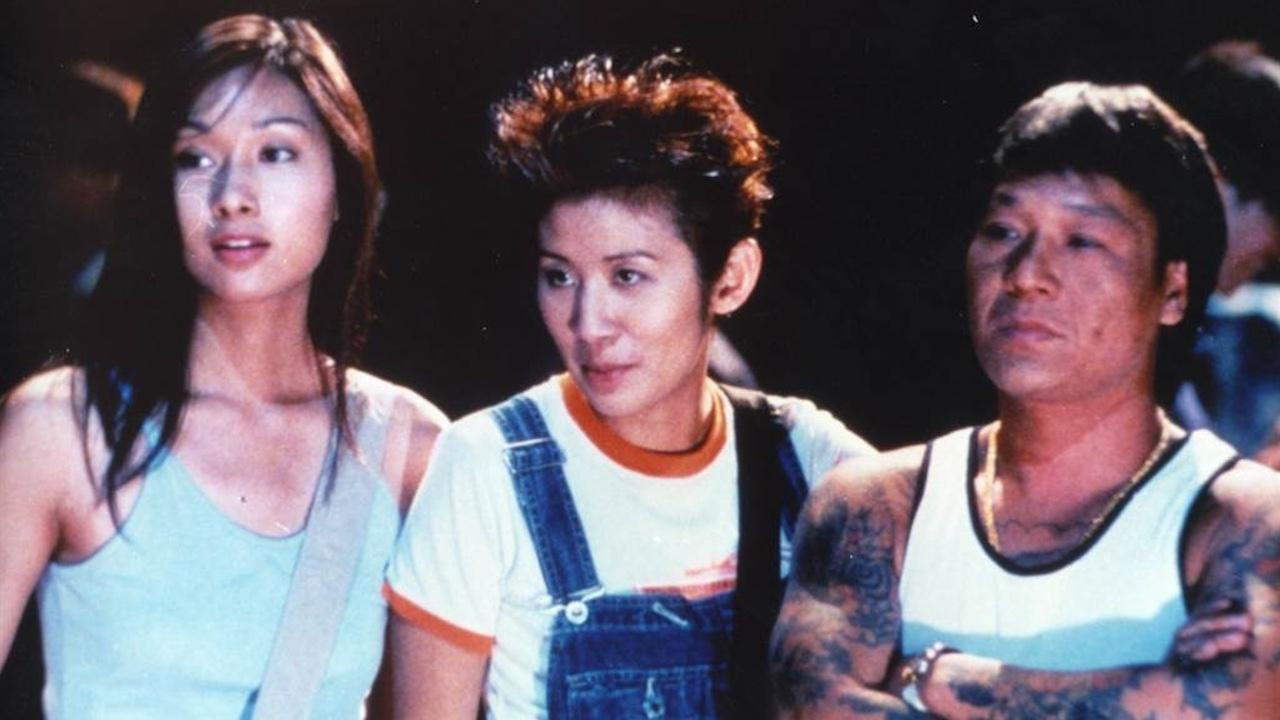 Người Trong Giang Hồ: Hồng Hưng Thập Tam Muội - Portland Street Blues