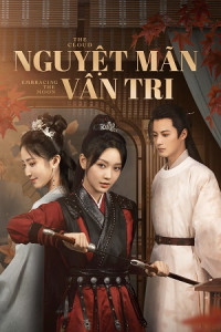 Nguyệt Mãn Vân Tri - The Cloud Embracing The Moon (2024)
