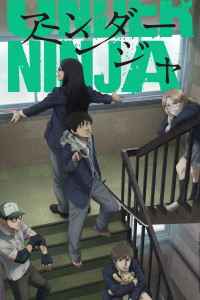 Nhẫn Giả Ẩn Thân - Under Ninja (2023)