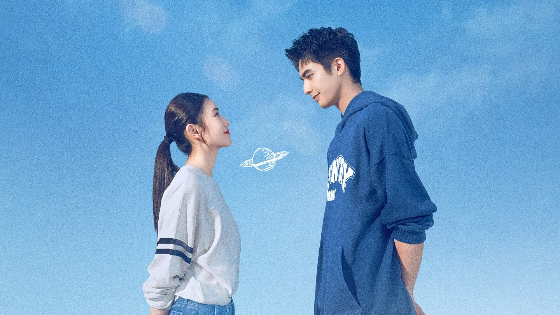 Niệm Niệm Tương Vong - Just for Meeting You