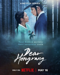 Nuốt Vàng - Dear Hongrang (2025)