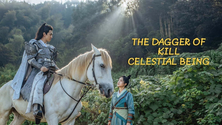 Phong Thần Diễn Nghĩa: Trảm Tiên Phi Đao - The League of Gods: The Flying Immortal Dagger