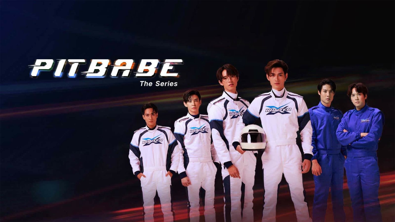 Pit Babe (Phần 1) - Pit Babe The Series