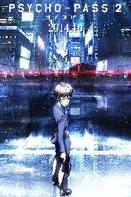 Psycho-Pass 2 - nd Season (2014)