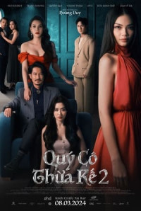 Quý Cô Thừa Kế 2 - Lady Heir (2024)