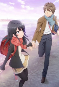 Seishun Buta Yarou wa Santa Claus no Yume wo Minai - Seishun Buta Yarou: Daigakusei (2025)