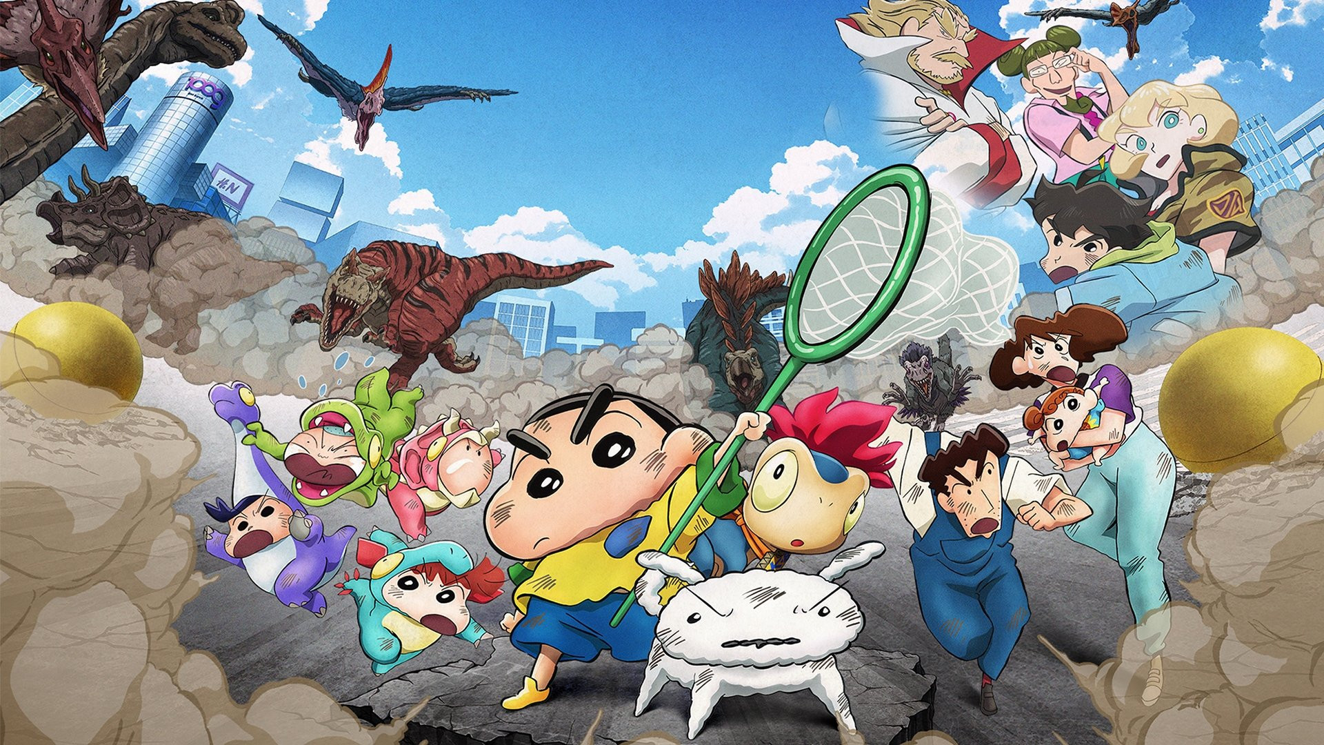 Shin - Cậu Bé Bút Chì 32: Nhật Ký Khủng Long Của Mình - Crayon Shin-chan the Movie: Our Dinosaur Diary