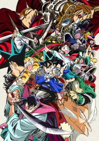 Shin Samurai-den Yaiba - Yaiba: Samurai Legend (2025)