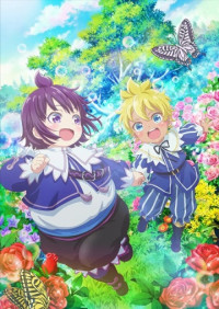 Shirobuta Kizoku desu ga Zense no Kioku ga Haeta node Hiyoko na Otouto Sodatemasu - Reincarnated as a Neglected Noble: Raising My Baby Brother With Memories From My Past Life (2025)