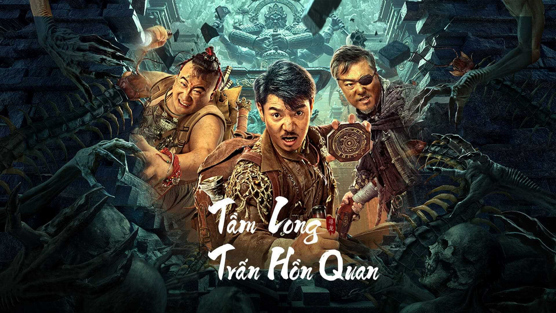 Tầm Long: Trấn Hồn Quan - Soul Suppressing Coffin