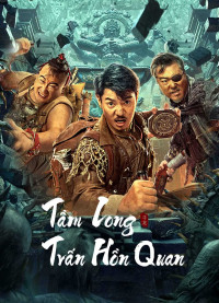 Tầm Long: Trấn Hồn Quan - Soul Suppressing Coffin (2023)