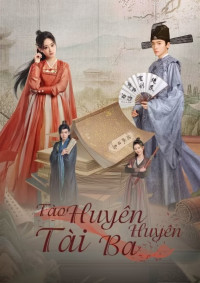 Tào Huyên Huyên Tài Ba - s Love Journey (2025)