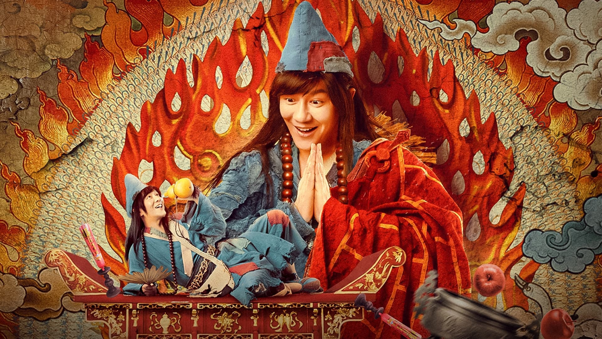 Tế Công Thật Giả - True And False Jigong
