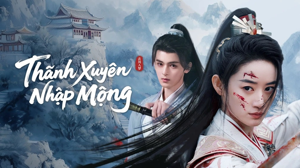 Thanh Xuyên Nhập Mộng - s Veil of Vengeance
