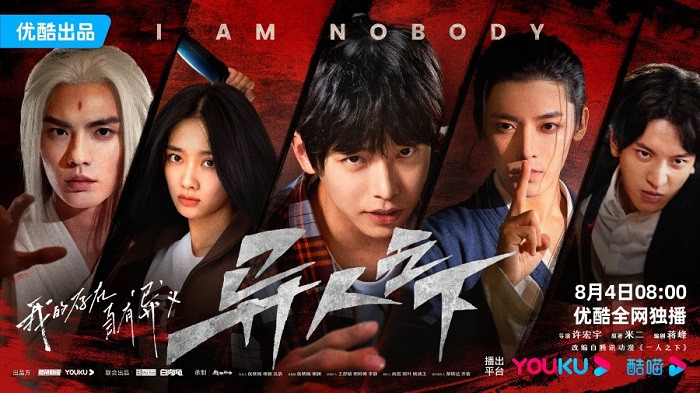 Thế Giới Dị Nhân - I Am Nobody