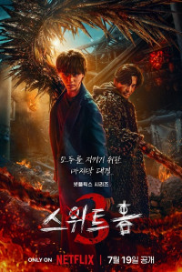 Thế Giới Ma Quái (Phần 3) - Sweet Home (Season 3) (2024)