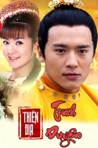 Thiên Địa Tình Duyên - The World Of Love (2015)