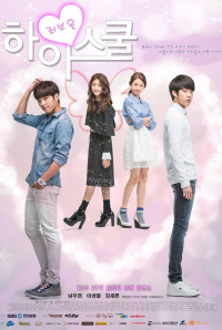 Thiên Thần Biết Yêu - Hi! School - Love On (2014)