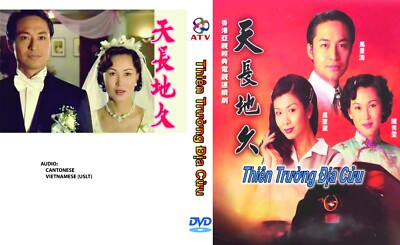 Thiên Trường Địa Cửu - Fated Love