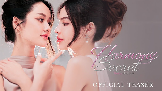 Thỏa Thuận Bí Mật - Harmony Secret
