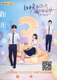 Thời Gian Và Em Đều Thật Ngọt Ngào - Beautiful Time with You (2020)