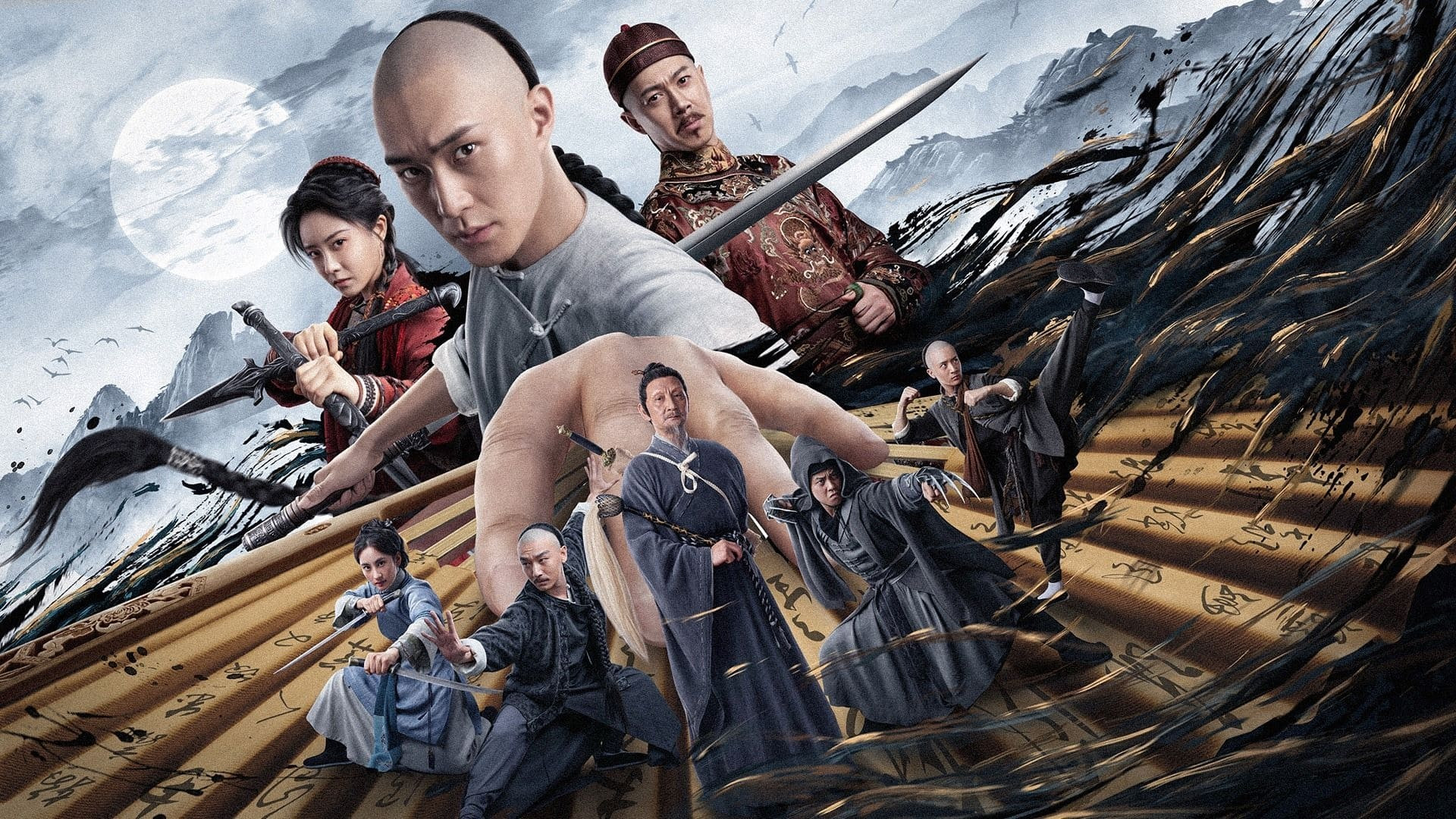 Thư Kiếm Ân Cừu Lục - The Book and the Sword
