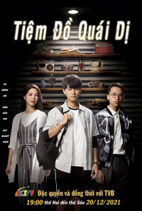 Tiệm Đồ Quái Dị - Used Good (2021)