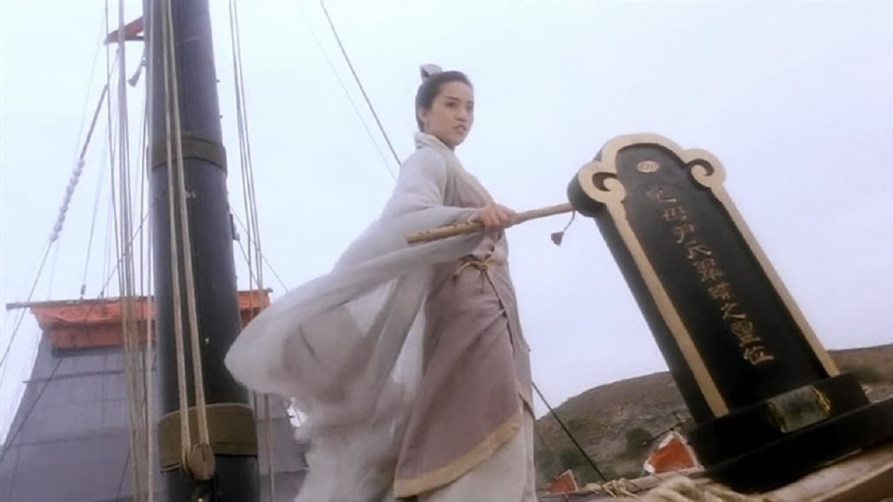 Tiên Hạc Thần Trâm - The Magic Crane