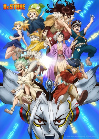 Tiến sĩ Đá (Phần 4) - Dr. Stone (Season 4) (2025)