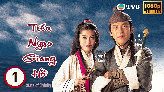 Tiếu Ngạo Giang Hồ (1996) - State of Divinity