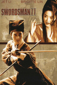 Tiếu Ngạo Giang Hồ 2 - Swordsman II (1992)