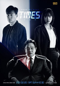 Times Thời Khắc Sinh Tử - Times (2021)