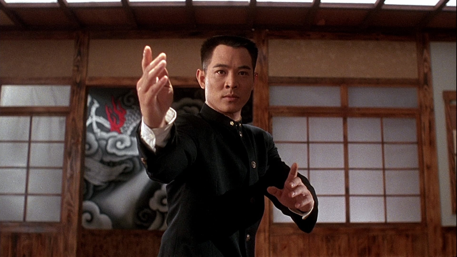 Tinh Võ Anh Hùng - Fist Of Legend
