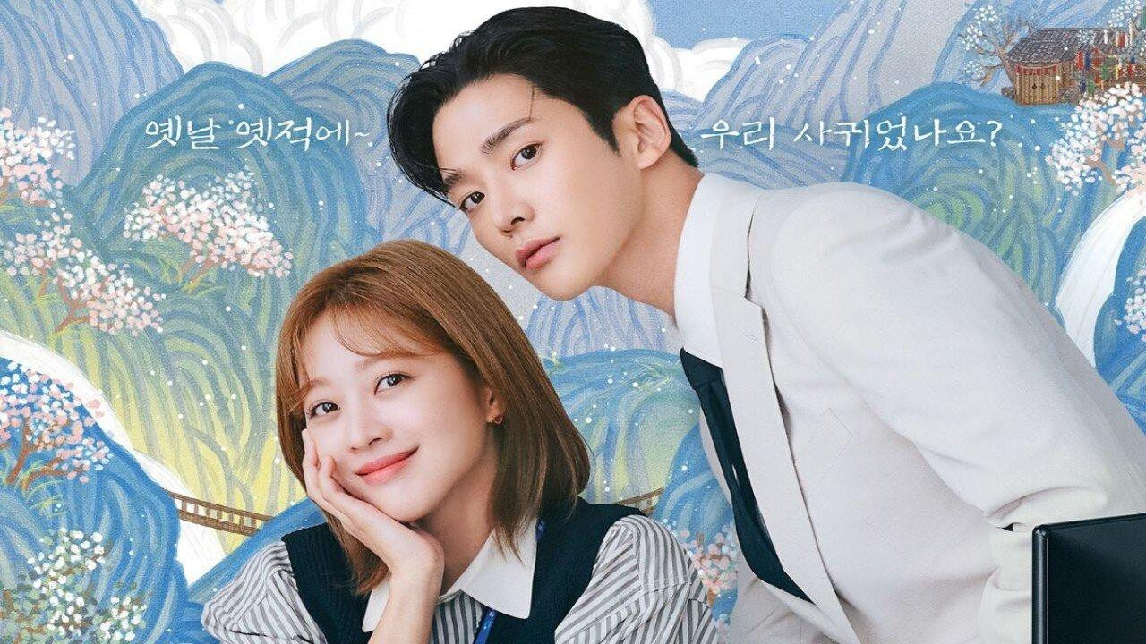 Tình Yêu Này Bất Khả Kháng - Destined with You